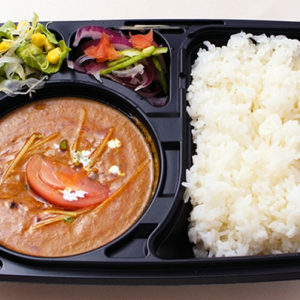 Curry rice lunch